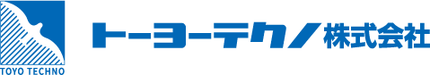 トーヨーテクノ株式会社